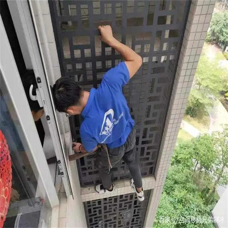 深圳福田皇岗别墅高层空调怎么维修